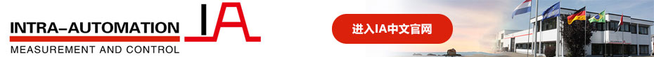 IA官網(wǎng)