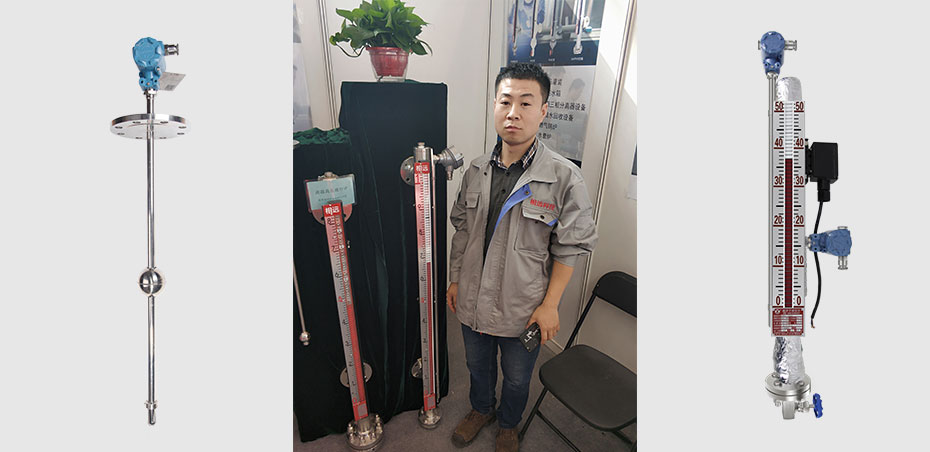 相遠(yuǎn)科技參展產(chǎn)品
