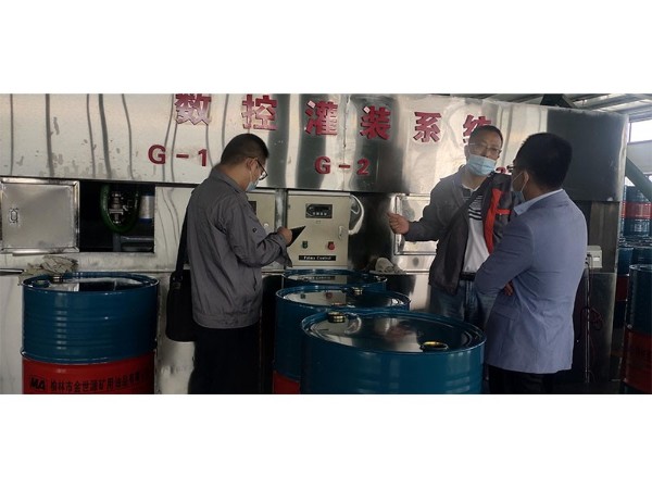 相遠(yuǎn)液位計為榆林某礦用油品有限公司-現(xiàn)場錄取數(shù)據(jù)-設(shè)計方案