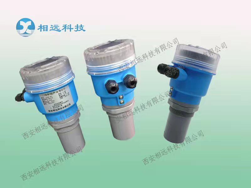 超聲波液位計和雷達液位計的應用場合區(qū)別