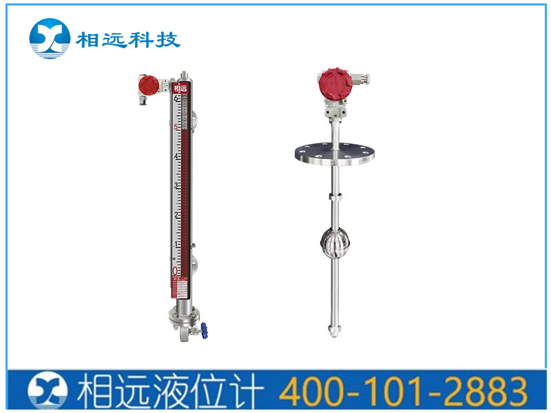 界位測(cè)量問(wèn)題分析