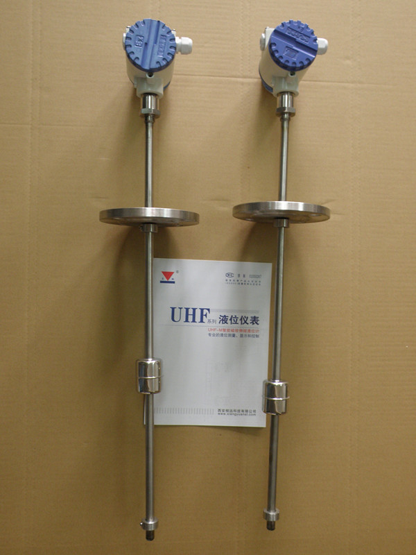 4-20磁致伸縮液位計