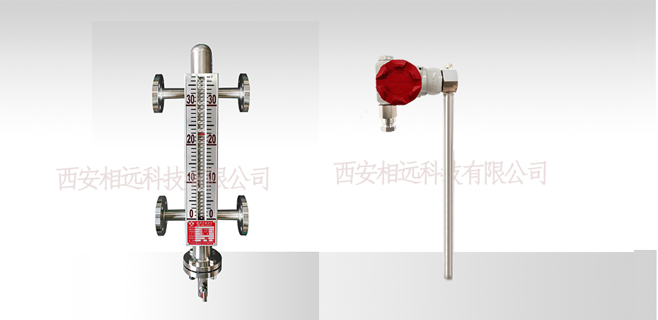 鍋爐磁翻板液位計1