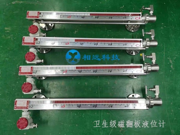 食品 酒類磁翻板液位計(jì)材質(zhì)如何選擇？