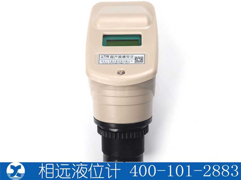 超聲波物位計