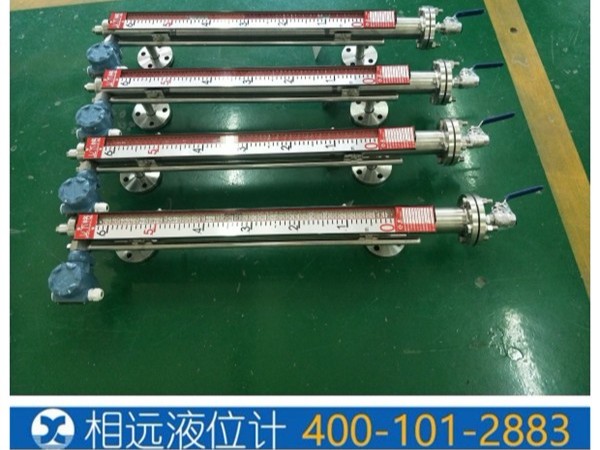 磁翻柱液位計(jì)需要了解的主要技術(shù)參數(shù)