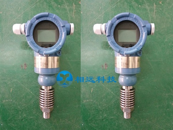 西安相遠(yuǎn)擴散硅原理壓力變送器
