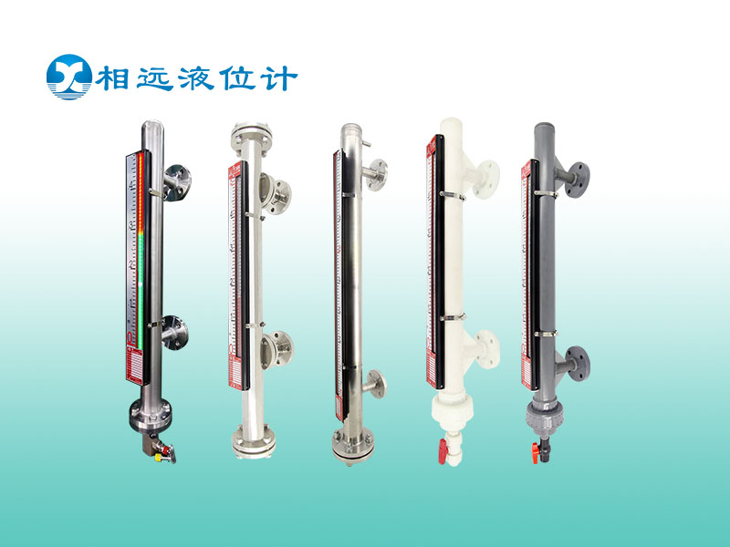 磁性液位計在國內(nèi)行業(yè)為什么增長速度快？