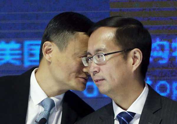馬云與張勇