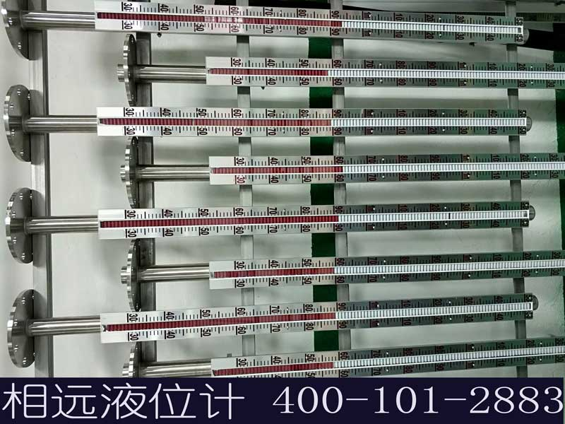 解密馬云背后的男人，如何讓磁翻板企業(yè)轉(zhuǎn)型升級？【相遠(yuǎn)液位計】