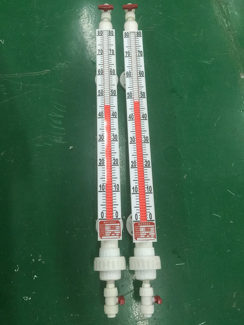 防腐型PP液位計
