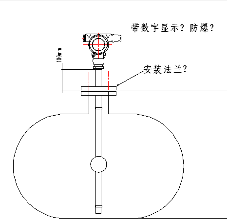浮球液位計(jì)